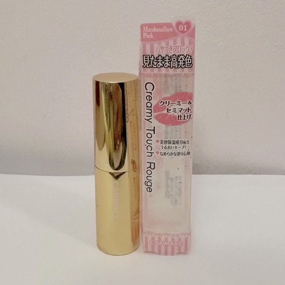 Canmake Creamy Touch Rouge Lipstick (Shade: Marshmallow Pink 01) - Picture 2 of 7